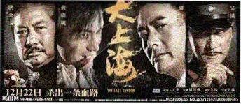 土豪漫画APP下载
